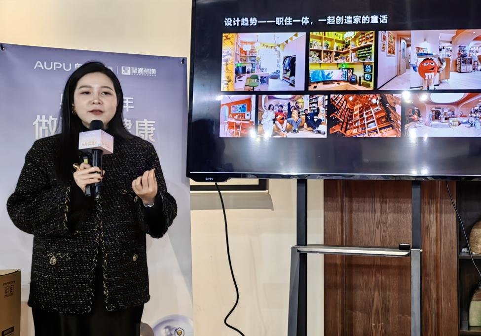 奥普×李小冷·探访100个家后，我们终于找到了过日子的风格_凤凰网