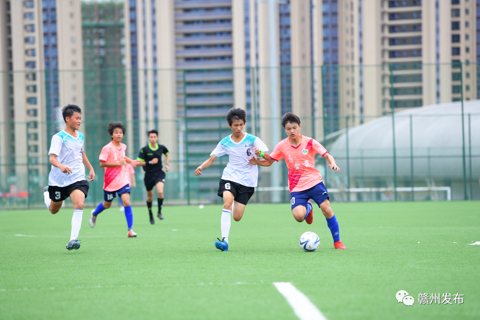 锦标赛暨江西省青少年足球联赛(赣州赛区)在定南国家足球训练中心举行
