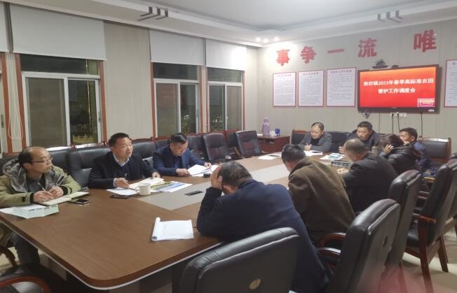 九江永修县燕坊镇：建管并重护良田