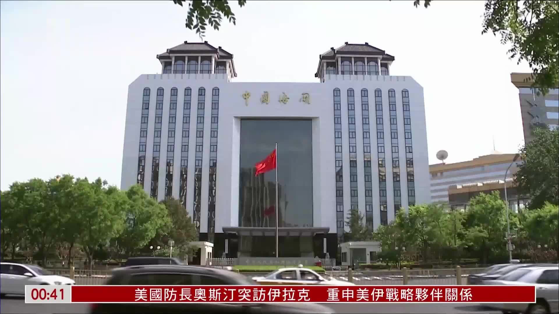 中国2023年前两月外贸实现平稳开局