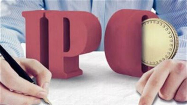 田轩：全面注册制实际上提高了企业上市门槛