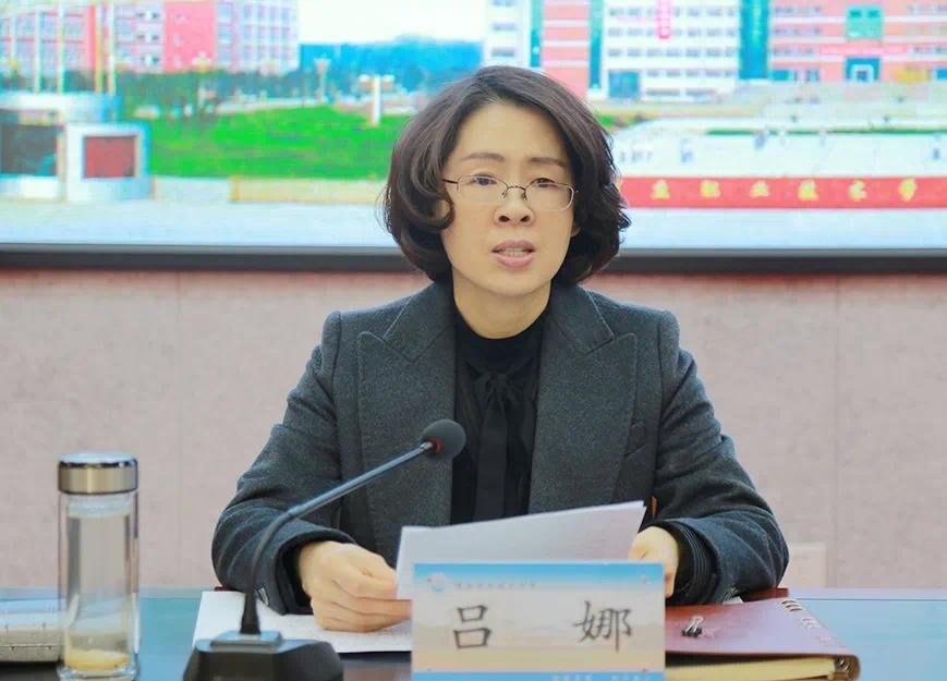 薛明志任商丘职业技术学院党委书记