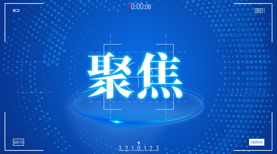 南通通州茅胜基内科诊所被罚2万元 市监总局公布医药用品违法案例