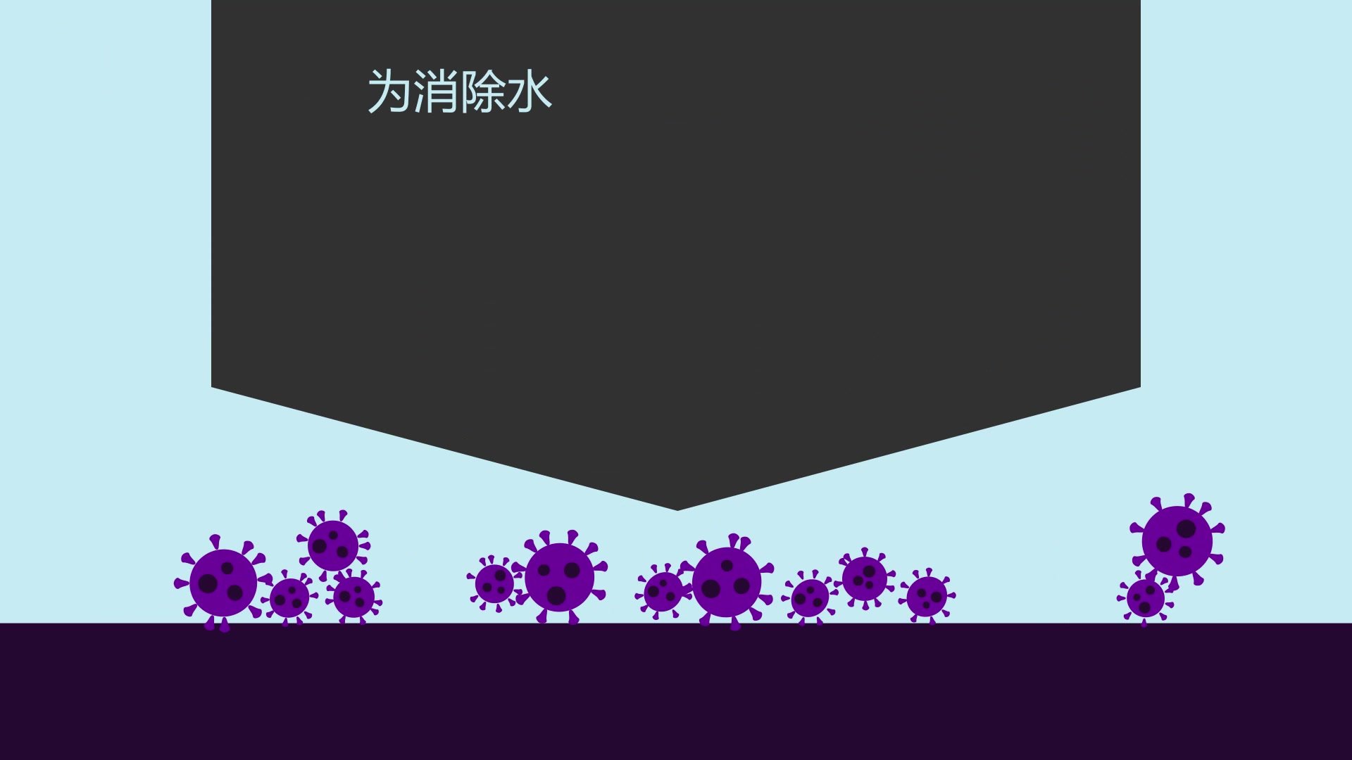 河南省巩固拓展脱贫攻坚成果同乡村振兴有效衔接帮扶政策系列宣传微视频展播启动