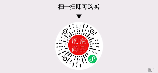 凰家尚品微信小程序二维码