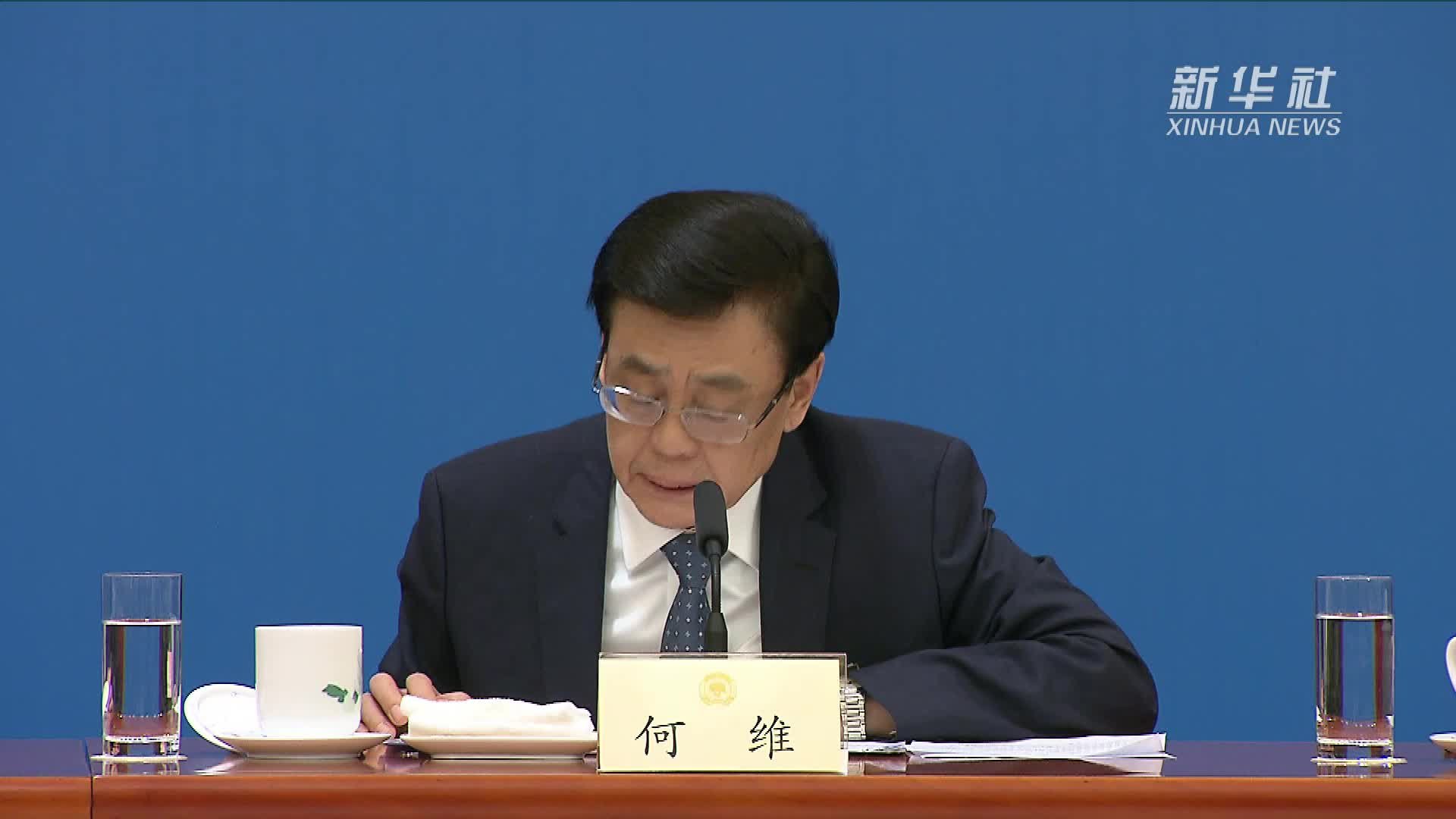 两会速递｜何维：农工党积极投身抗疫斗争