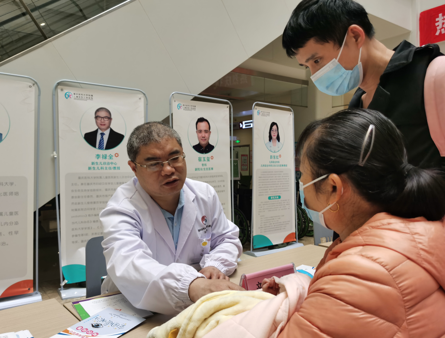 重庆医科大学附属儿童医院江西医院开展大型义诊活动