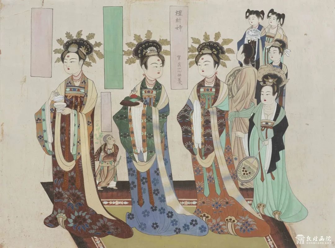 供养人像,晚唐,莫高窟第009窟。敦煌画院馆藏