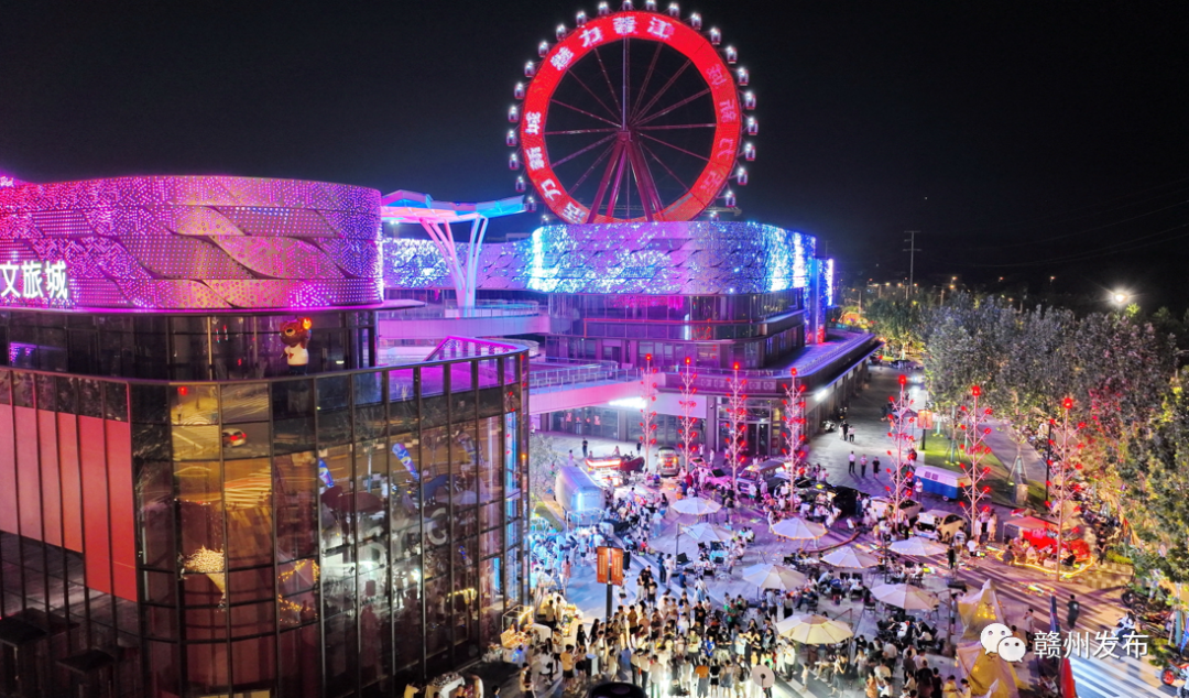 拼经济！拼发展！赣州20条硬核措施出台