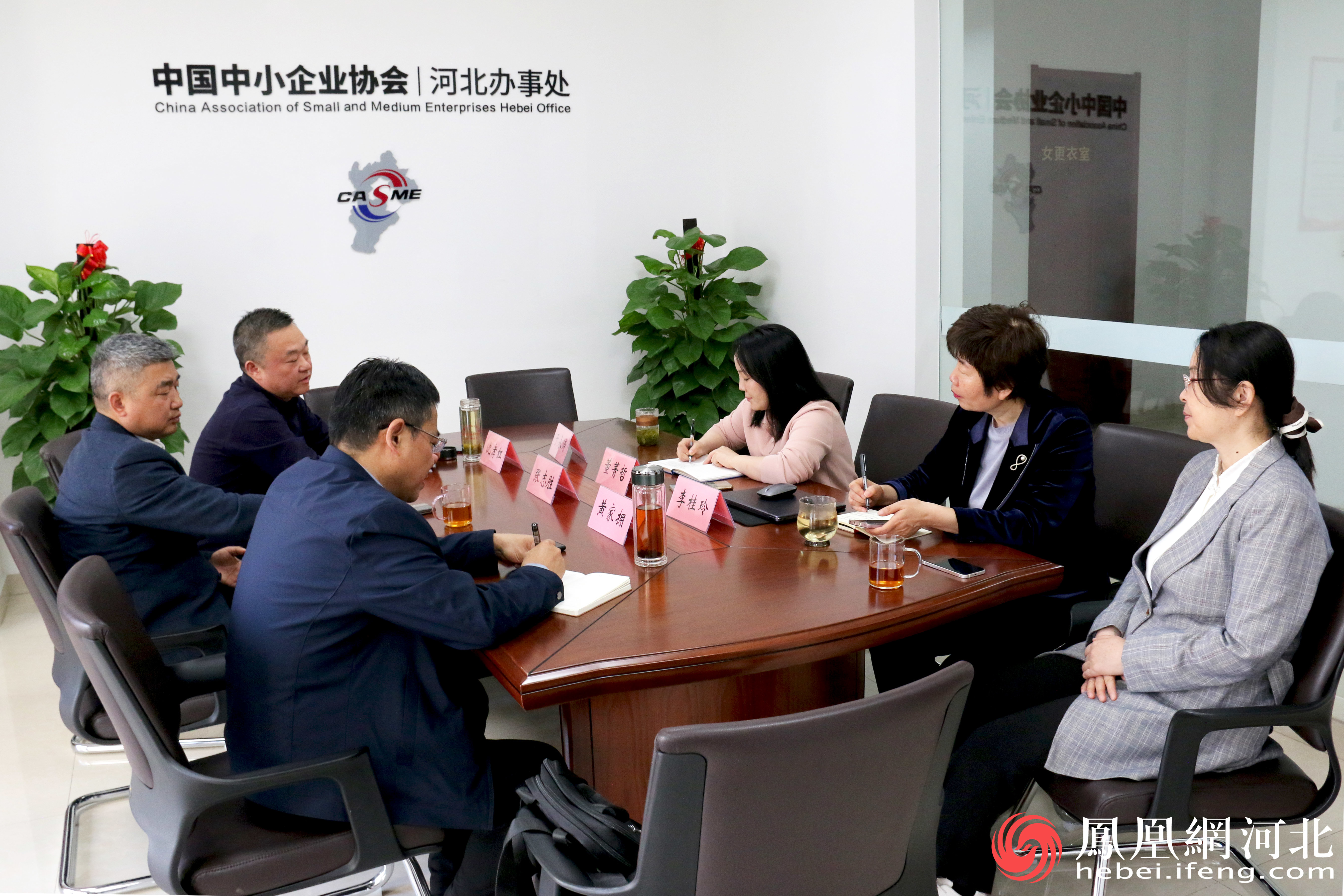 座谈会现场