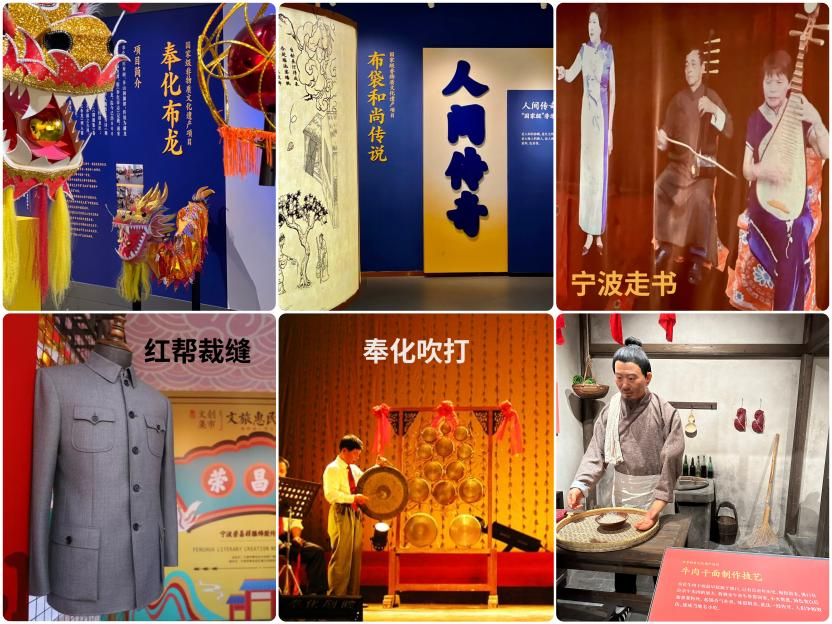 冲上热搜!来宁波奉化的N个理由……凤凰网宁波_凤凰网