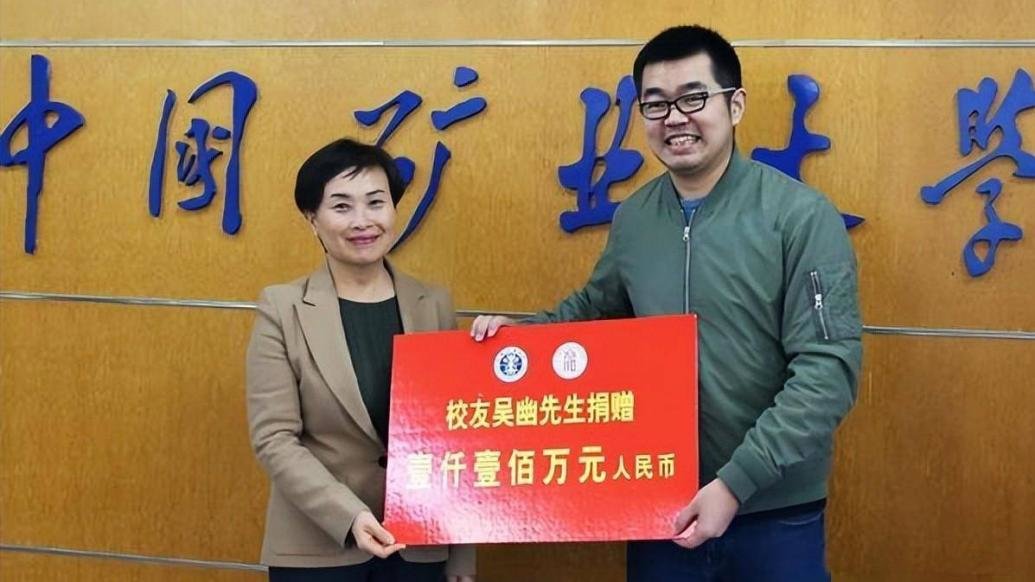 捐卵的财务责任