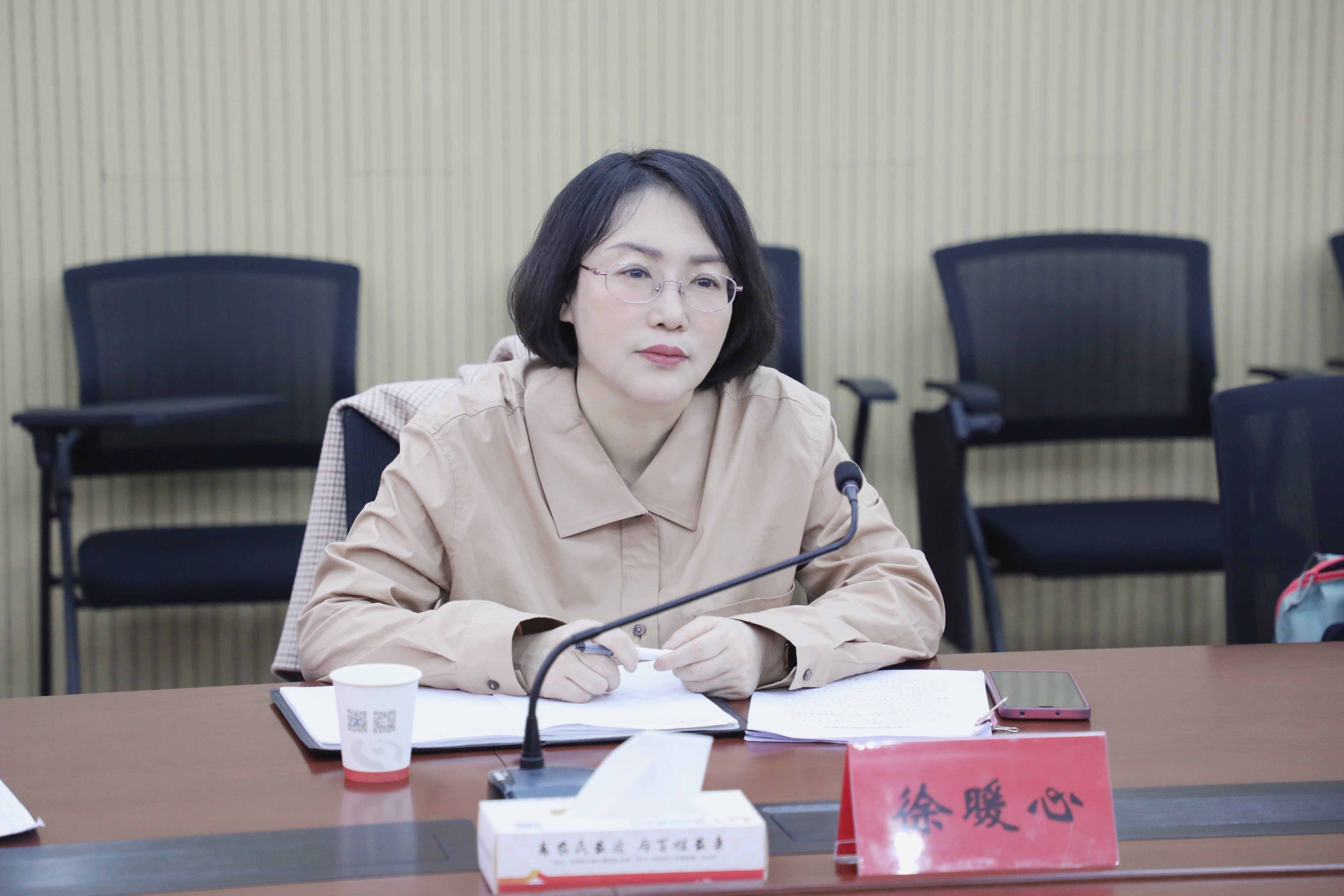 河南省联社运营服务部副总经理徐暖心一行到林州农商银行调研指导工作