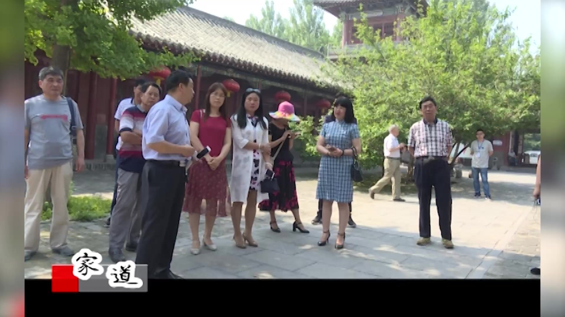 丁建荣：用公益和担当诠释人生