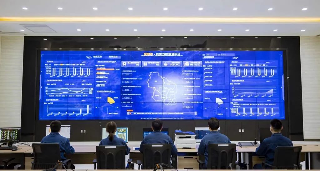 位于“东数西算”产业园区的陇东能源大数据中心