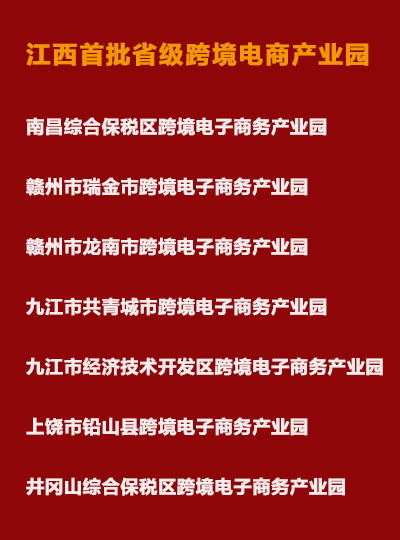 ▲制图｜汪凯凡
