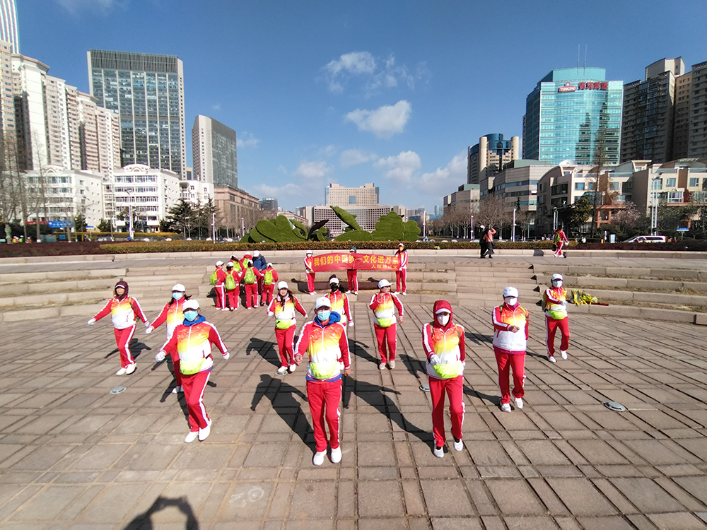 我们的中国梦 文化进万家——青岛市市北区第三届社区运动会登州路街道人和路社区骏马科学健步行活动