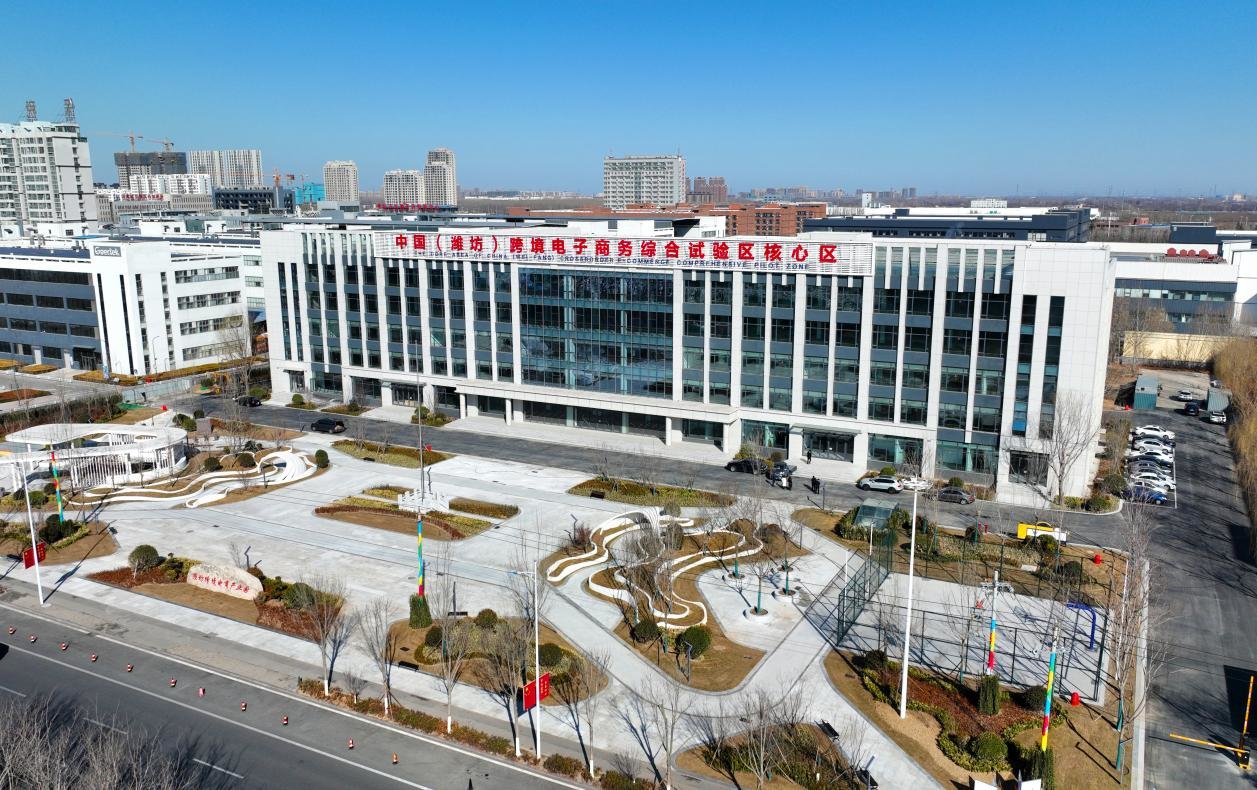 解码潍坊综合保税区高质量发展之道凤凰网山东_凤凰网