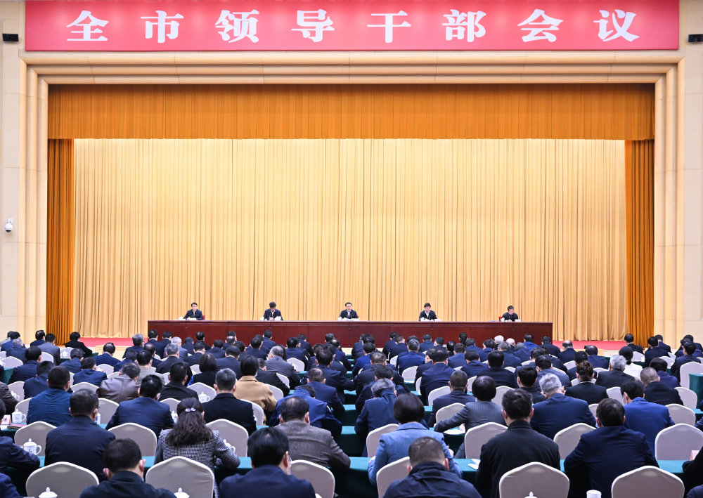 ▲3月15日上午，重庆市委召开全市领导干部会议 苏思 摄/视觉重庆