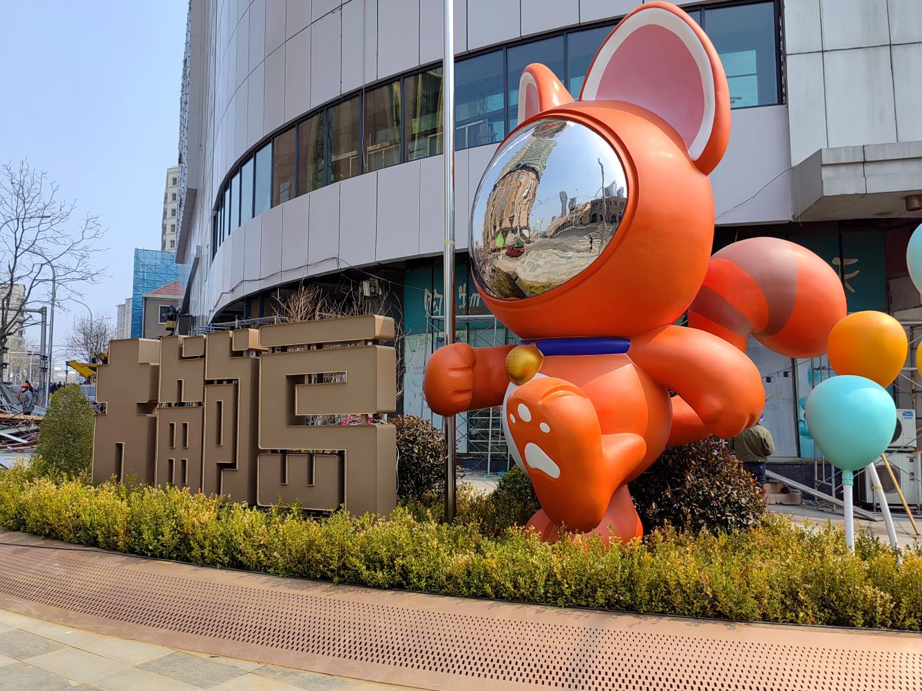 “新派里院风情街”焕新亮相 四方路街区胶州路今日恢复通车