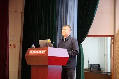 吴孔明发表讲话