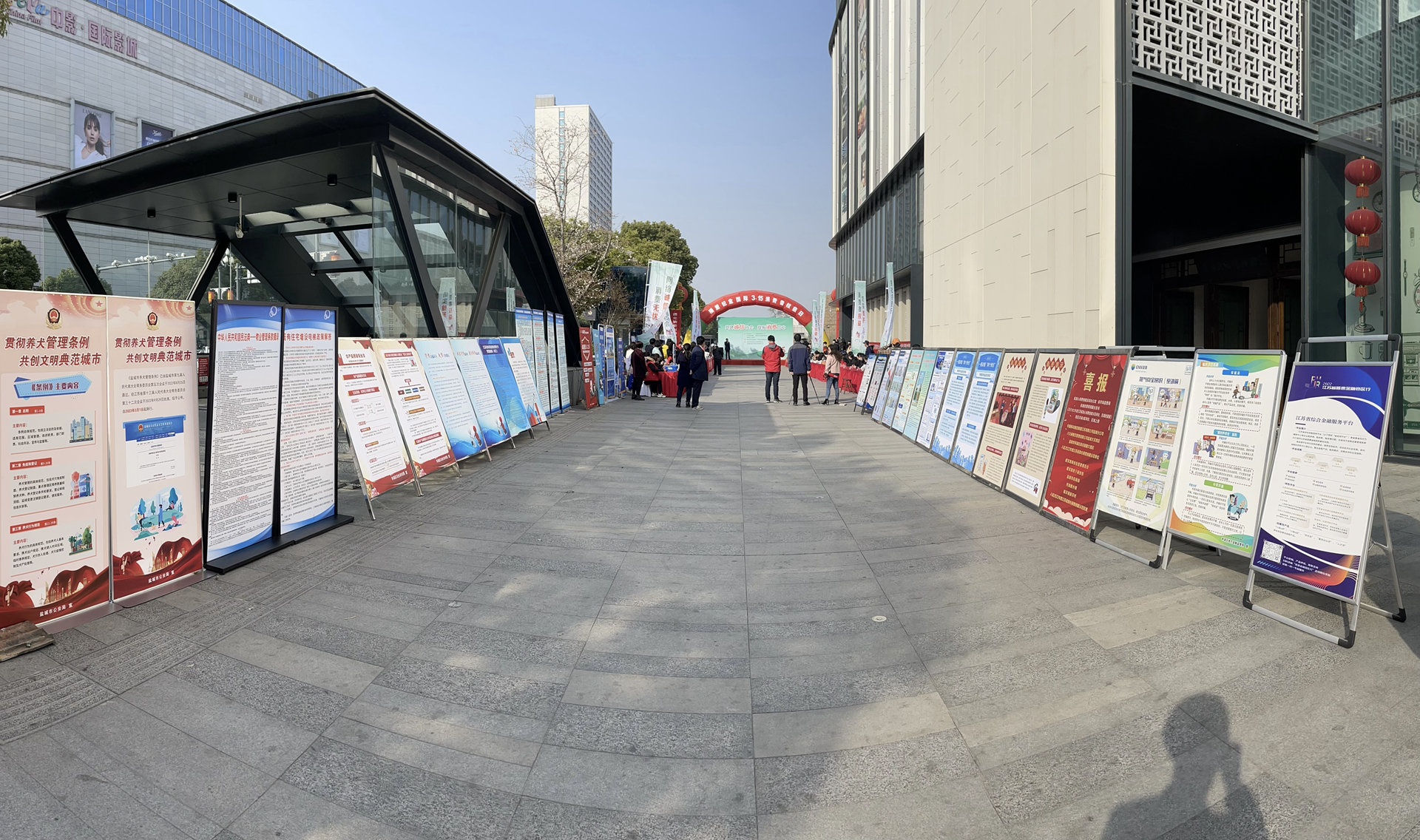 共建诚信社会，提振消费信心！盐城市亭湖区开展“315”系列活动