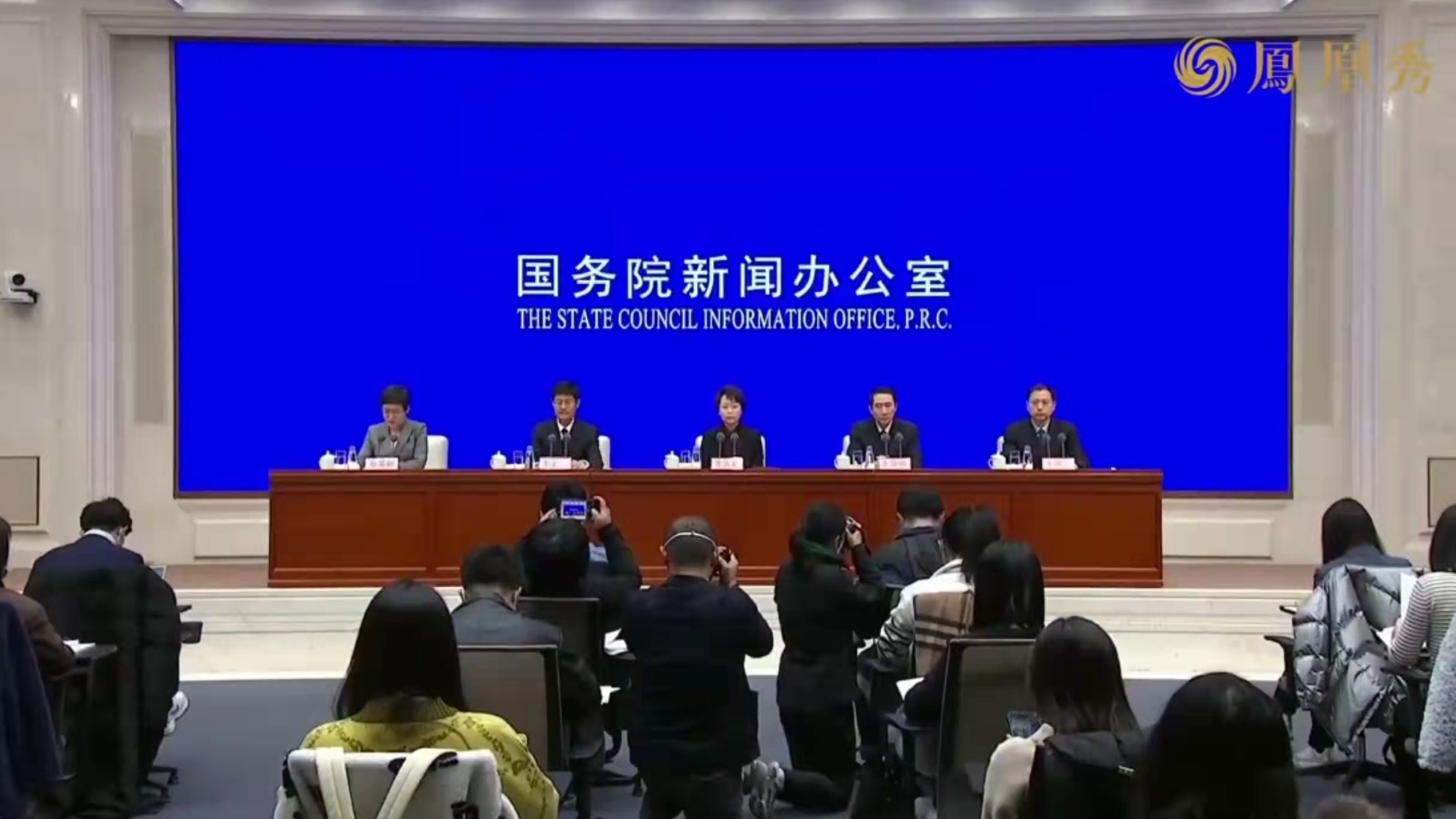 现场回顾国新办举行新闻发布会谈网络法治建设