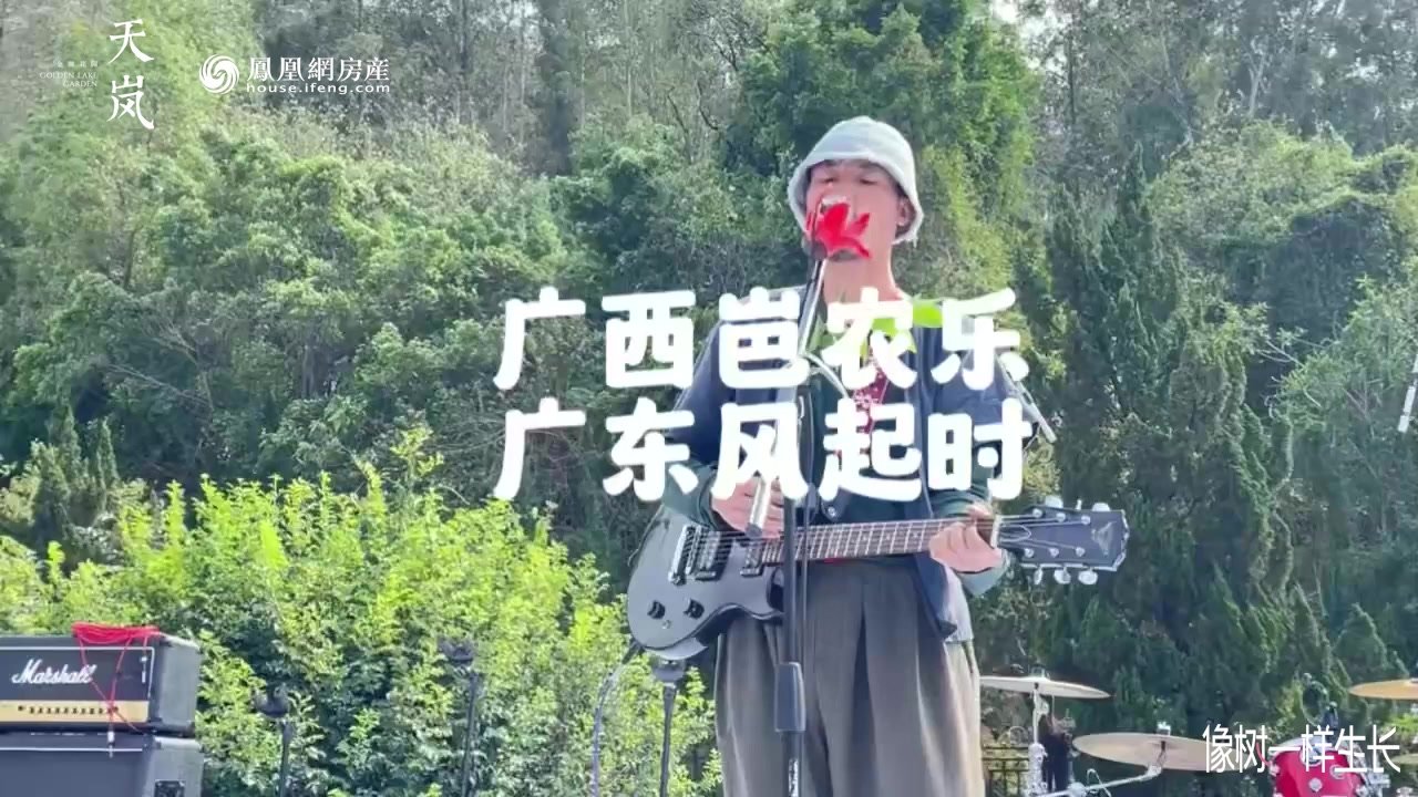 像树一样生长|瓦依那乐队：以歌声致献美好