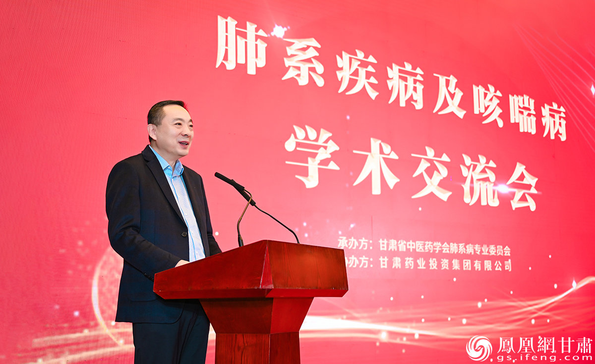 甘肃药业集团党委书记、董事长魏阳说，显著的疗效让宣肺止嗽合剂广受好评。杨艺锴 摄