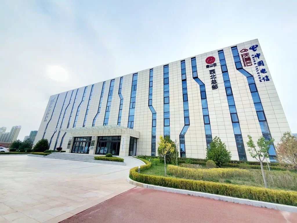 庆阳“东数西算”产业园区