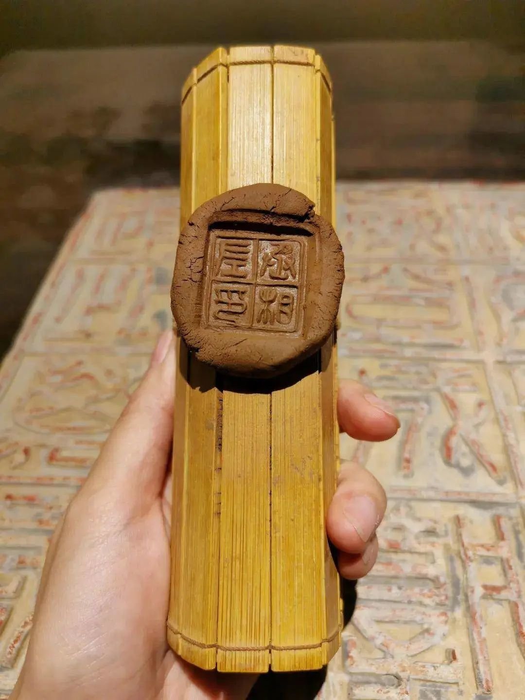 扩大中国传统文化的影响力 西安城墙馆藏秦封泥即将亮相海外凤凰网