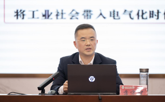 豫章师范学院校长蒲守智为学生讲授“开学第一课”