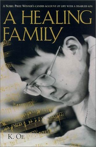 大江健三郎关于大江光和家庭的作品
