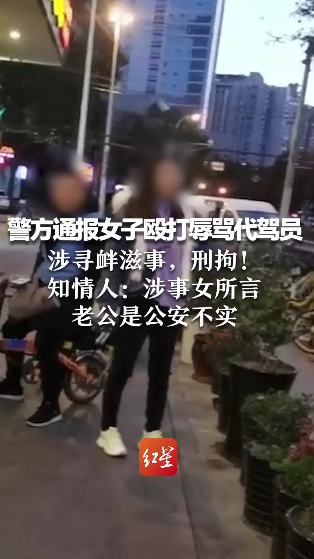 女大学生称讨薪被打头缝5针 ：老板曾拿刀威胁 已报警_新浪新闻