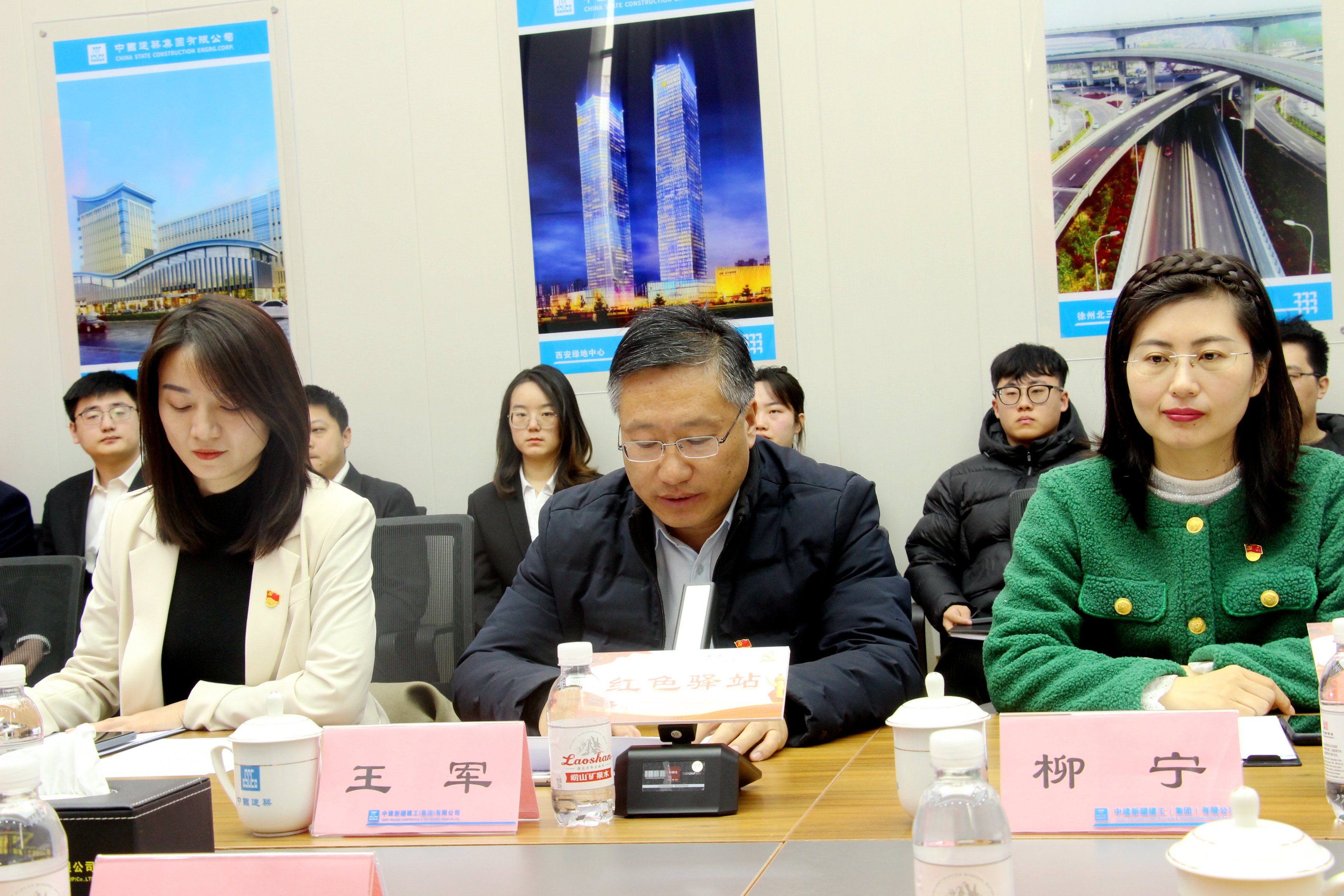 “党建+项目”工作迈新步！张村河社区改造安置区建设项目联合党支部成立