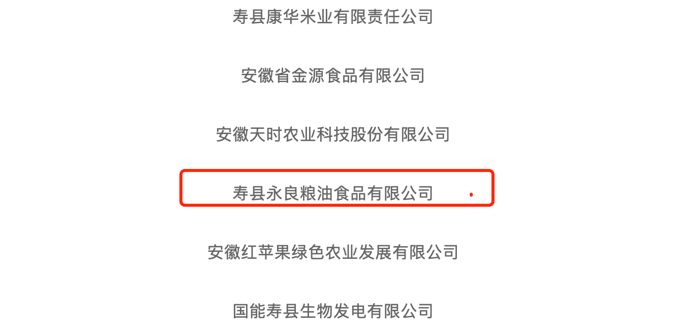 63012001853085D9A4FE2E46CB9499C2ED86AFC8_size77_w1330_h654.png