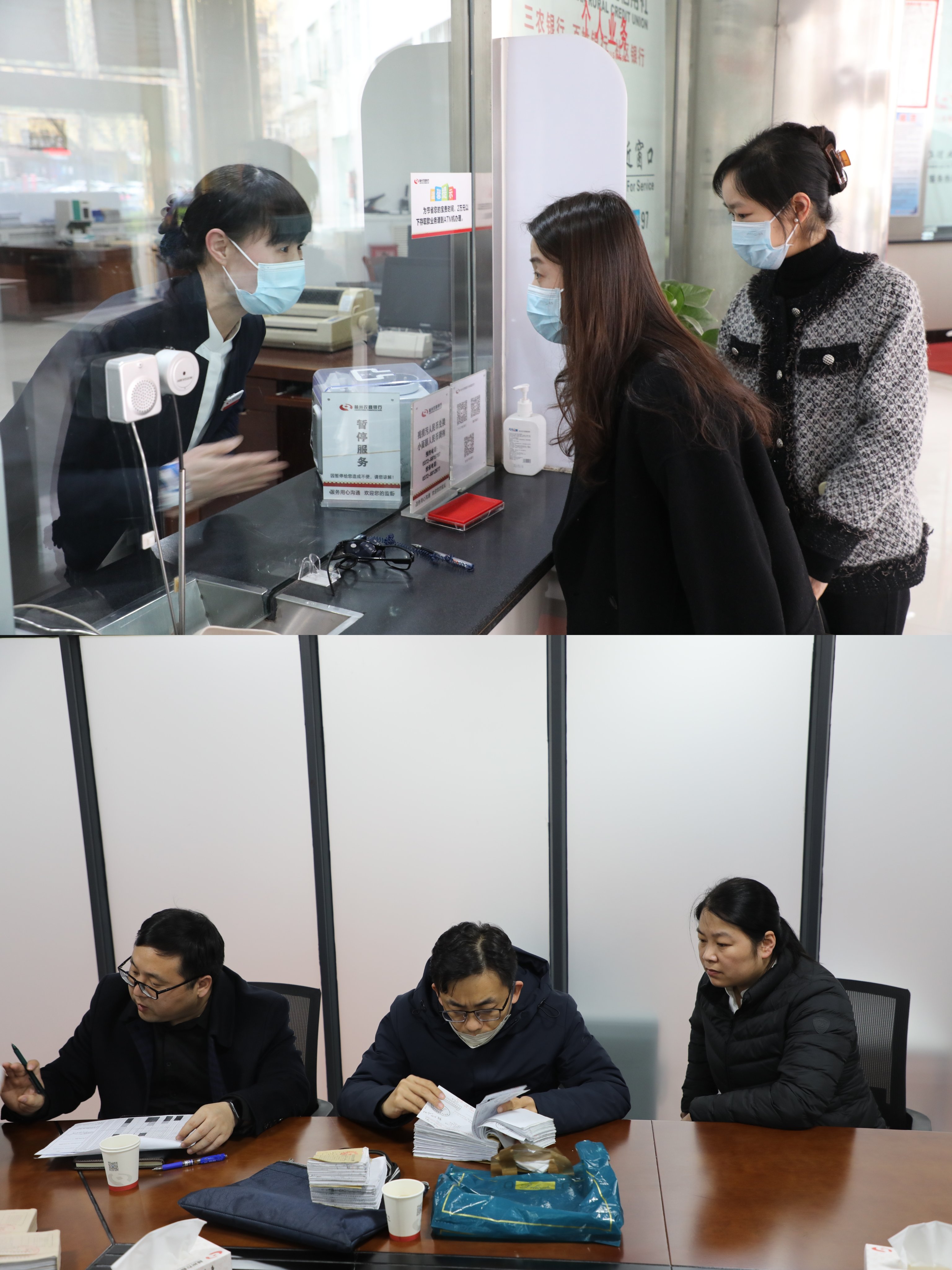 河南省联社运营服务部副总经理徐暖心一行到林州农商银行调研指导工作