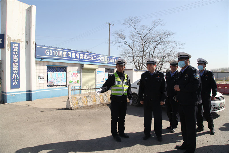 商丘市公安局交警支队领导到虞城督导检查“两会”交通安保工作