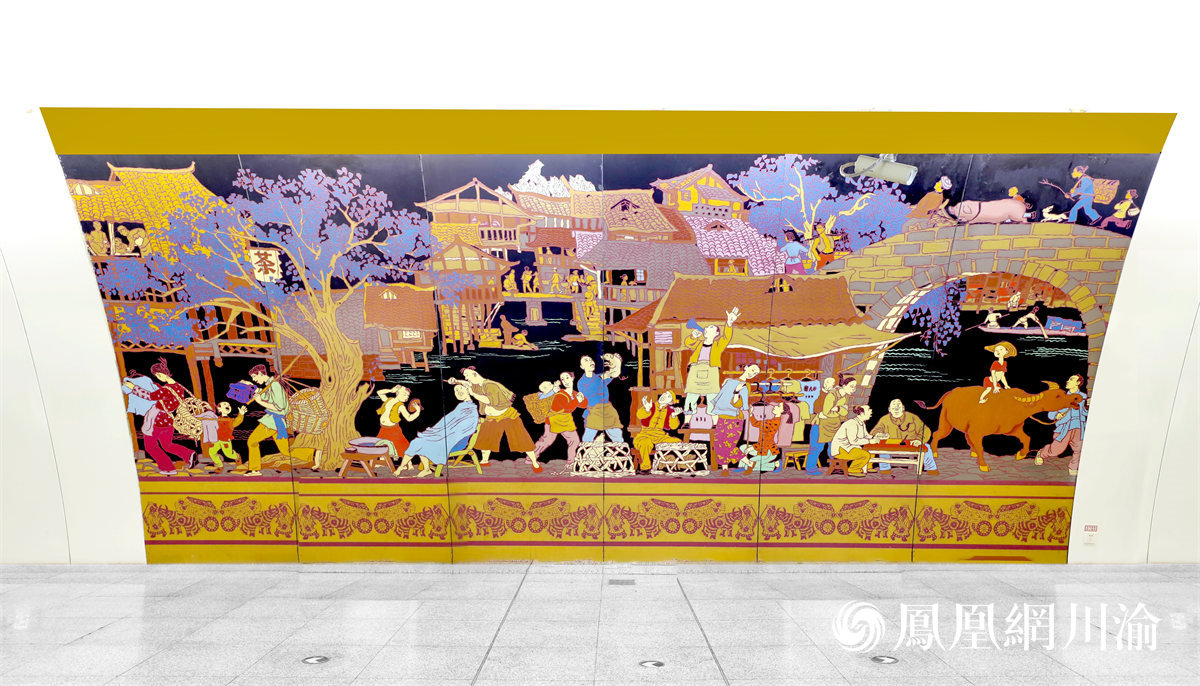 ▲沙坪坝站站台内以“重庆民俗”为主题的壁画