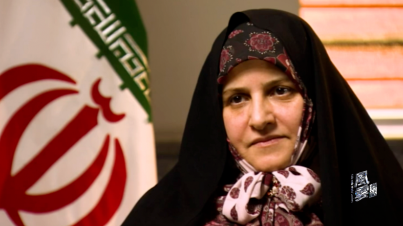 伊朗总统莱希夫人：伊朗的头巾问题源于地缘政治因素，是西方煽动骚乱