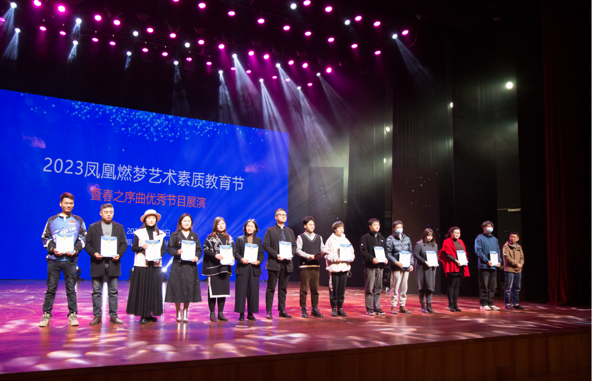 载梦展翅，共奏“春之序曲”，这场活动点亮云龙湖畔
