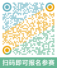 “印象永州&middot;创意九嶷”首届湖南永州九嶷山文化旅游创意设计大赛正式启动