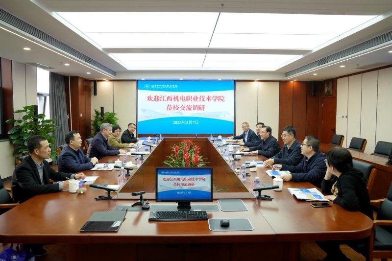 江西机电职业技术学院校长花严红率队走访北京电子科技职业学院