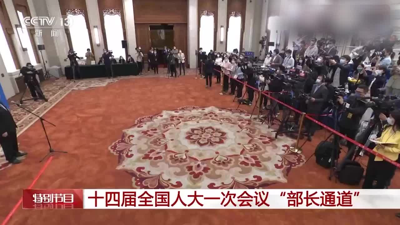 部长通道丨王广华：牢牢守住18亿亩耕地红线