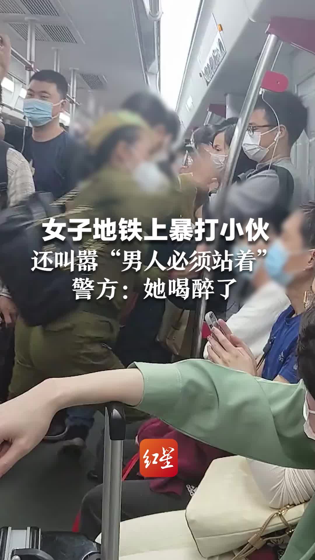 上海地铁二女打架：粉衣女自称孕妇狂殴，黑衣女听到“怀孕”打不还手_女子