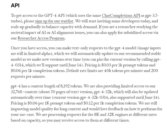 关于GPT-4 这是14个被忽略的惊人细节插图2 关于GPT-4 这是14个被忽略的惊人细节插图2