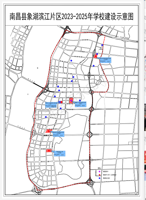 南昌县莲塘三小象湖滨江校区正式揭牌