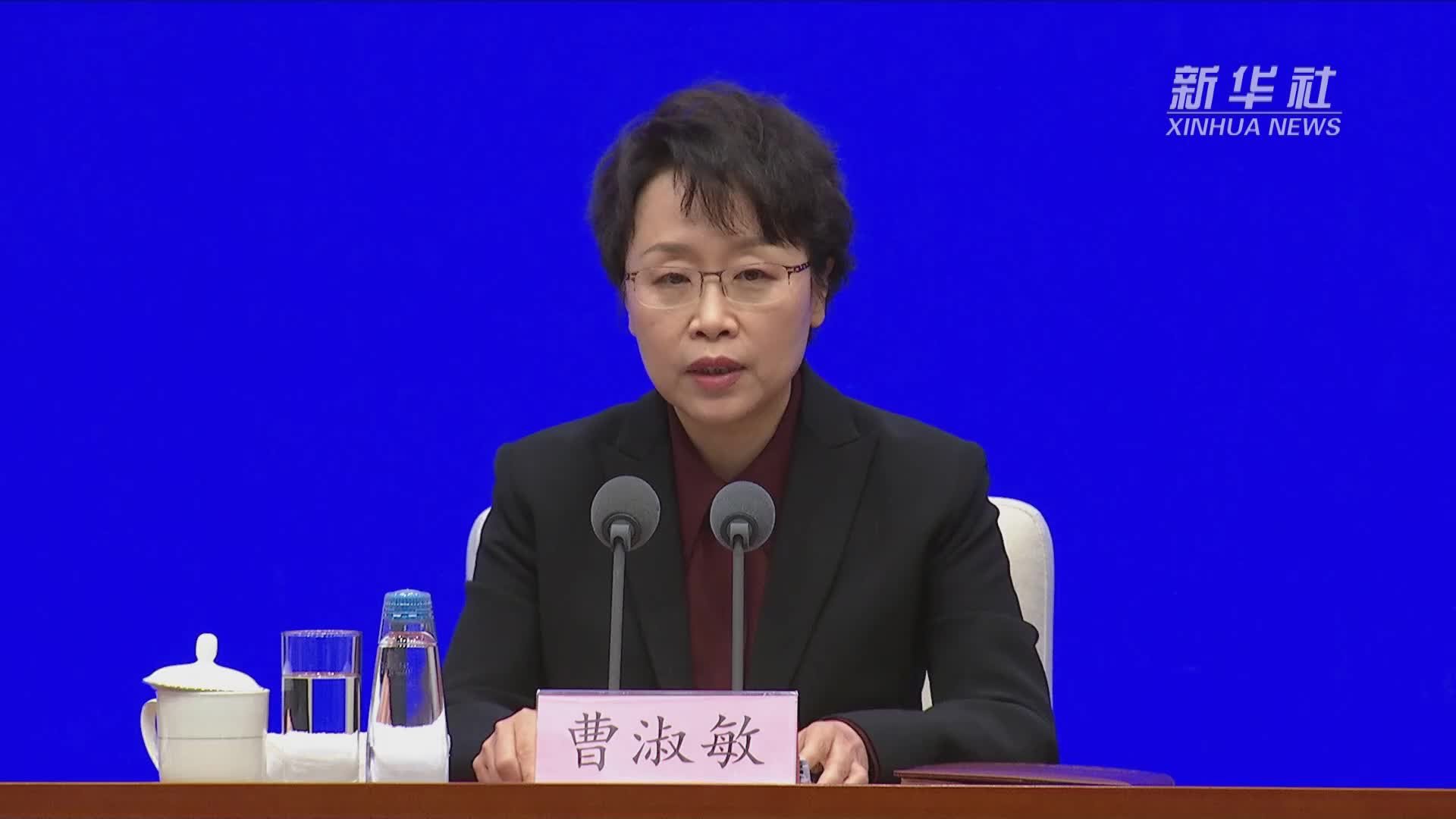 《新时代的中国网络法治建设》白皮书为全球互联网治理提供了中国方案 贡献了中国智慧