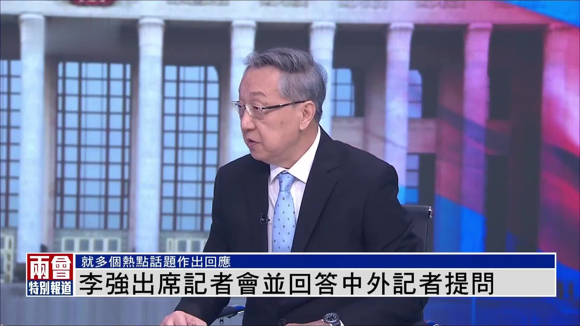 郑浩：李强经验丰富深入基层 担当作为开拓新篇