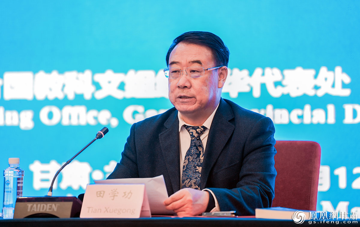 甘肃省文化和旅游厅党组成员,副厅长田学功表示,此次培训旨在帮助参训